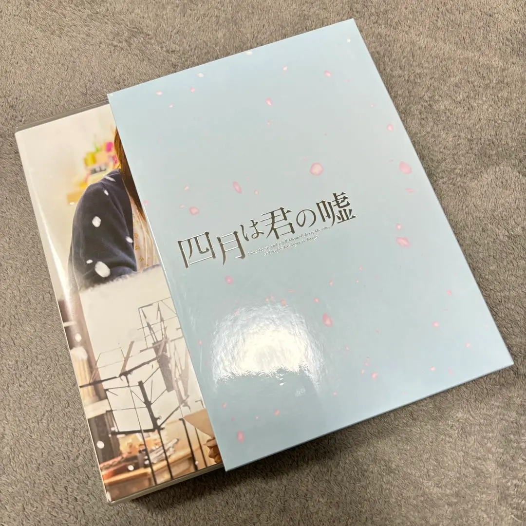 2026年最新】四月は君の嘘 ポスターの人気アイテム - メルカリ