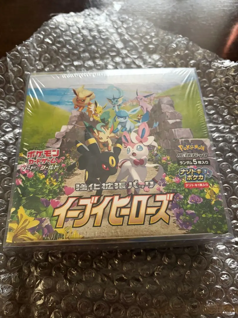 2026年最新】イーブイヒーローズ box 未開封 シュリンク 初版の人気