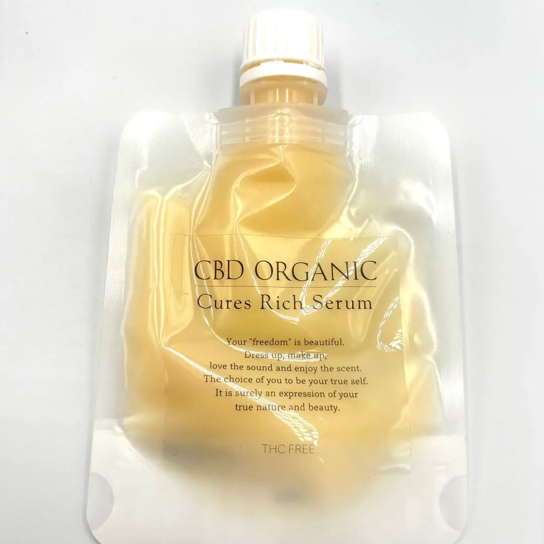 2026年最新】キュアスリッチセラムの人気アイテム - メルカリ