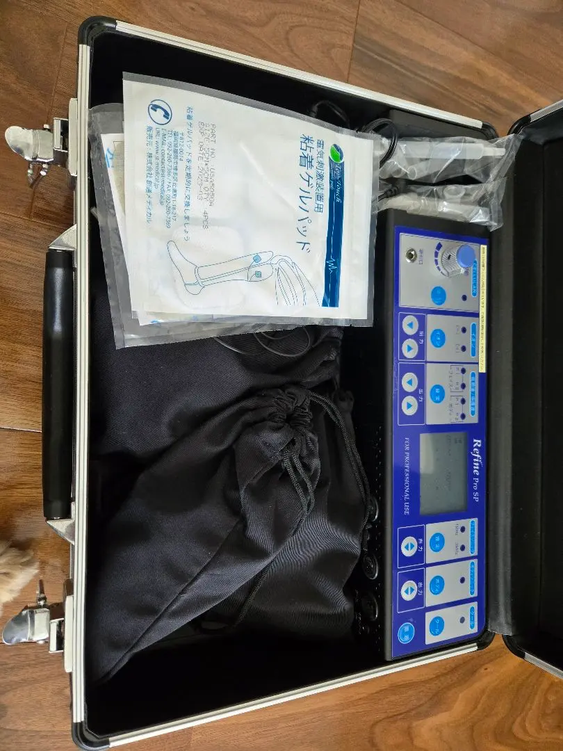 2026年最新】アミン リファインの人気アイテム - メルカリ