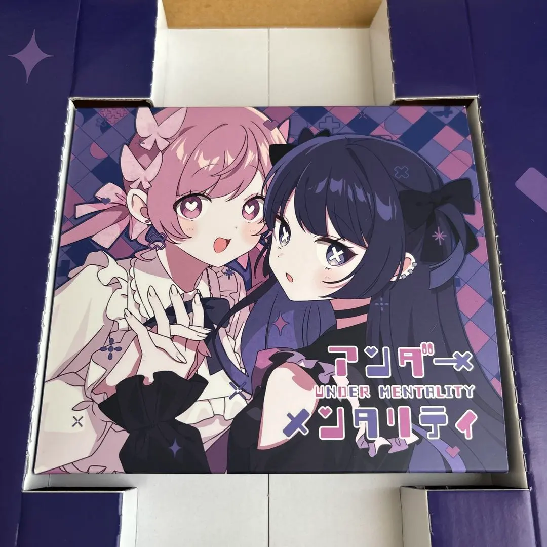 2026年最新】ツユ アンダーメンタリティ cdの人気アイテム - メルカリ
