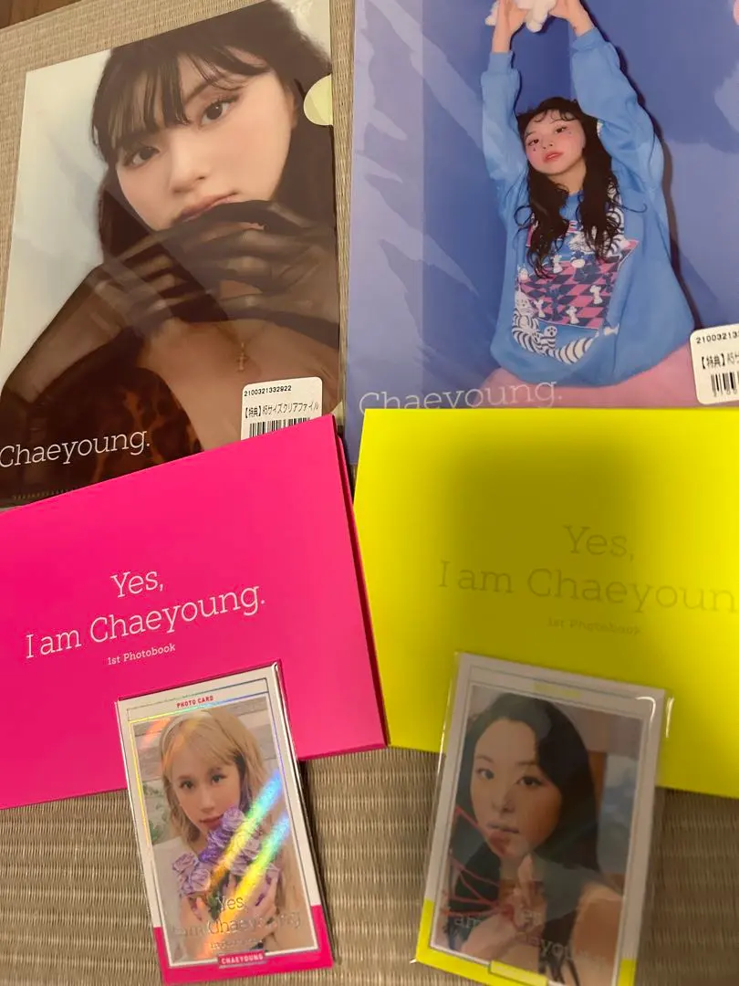 2026年最新】yes i am chaeyoung トレカの人気アイテム - メルカリ