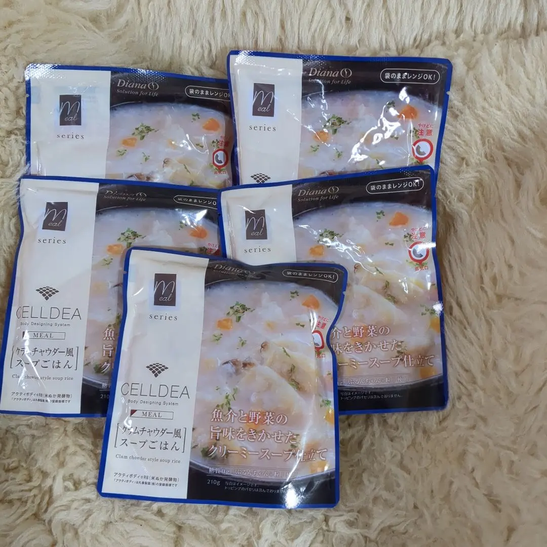 2026年最新】ダイアナ セルディア スープの人気アイテム - メルカリ