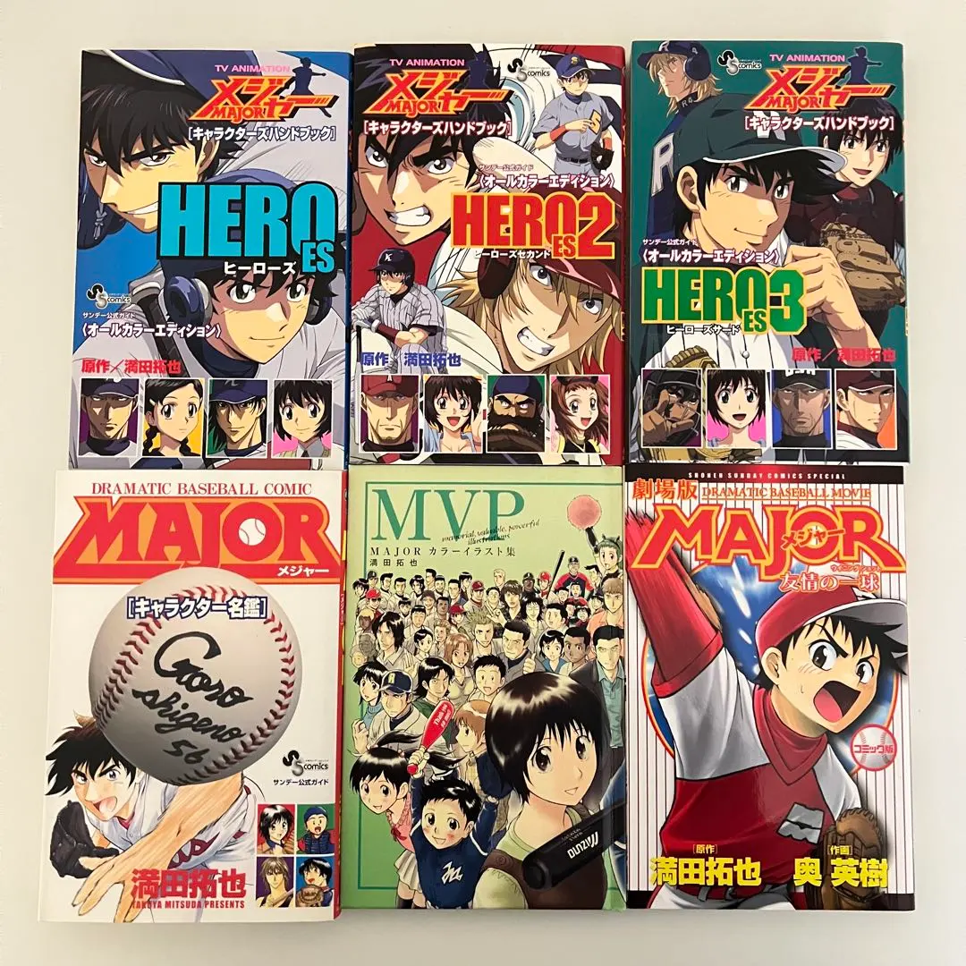 2026年最新】イラスト集 majorの人気アイテム - メルカリ