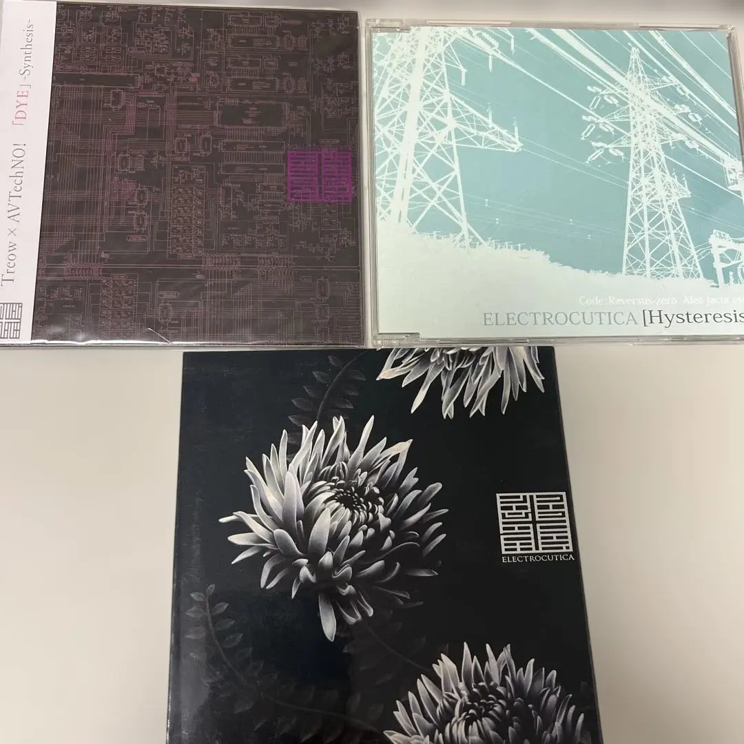 2026年最新】electrocutica hysteresisの人気アイテム - メルカリ