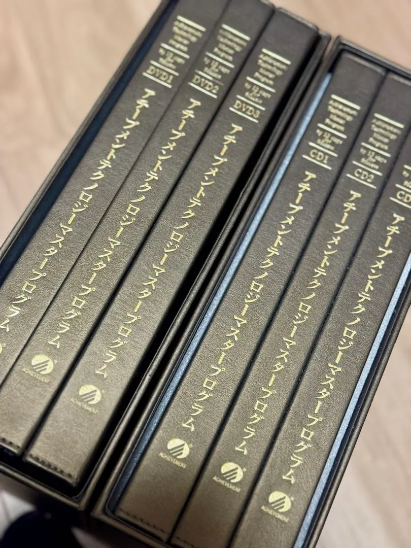 2026年最新】アチーブメント cd dvdの人気アイテム - メルカリ