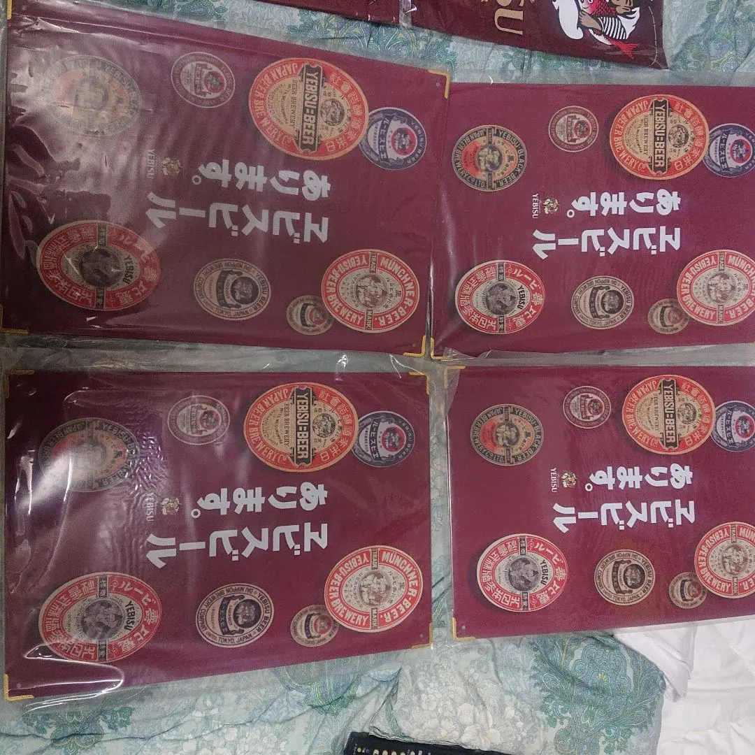 2026年最新】エビスビール 看板の人気アイテム - メルカリ