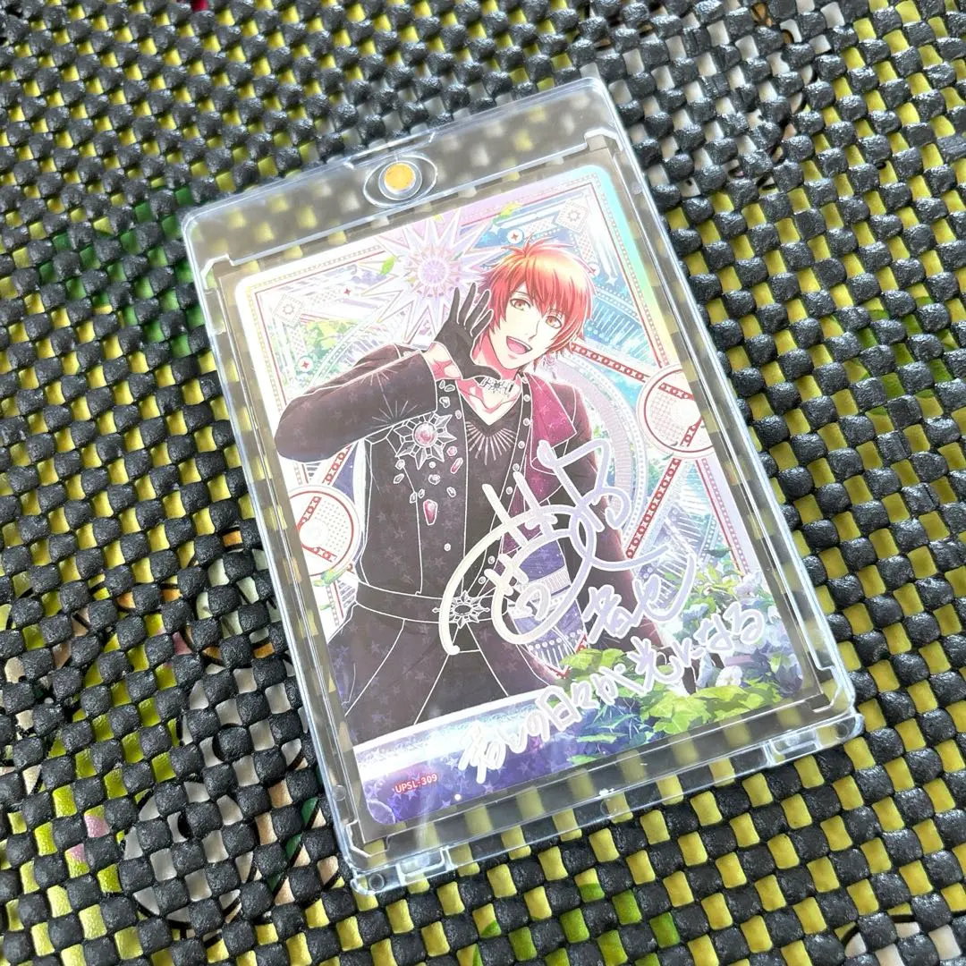 2026年最新】一十木音也 サインの人気アイテム - メルカリ