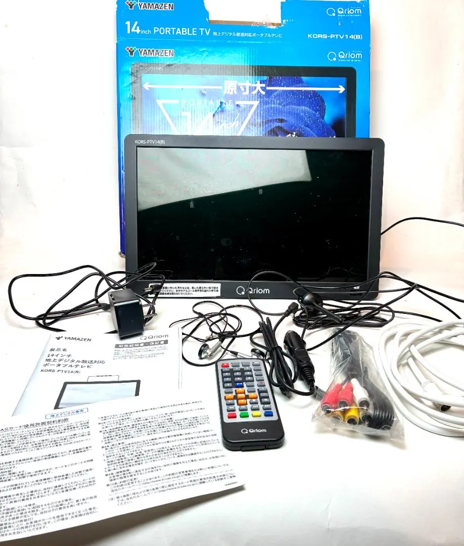 2026年最新】Kors ptv14の人気アイテム - メルカリ