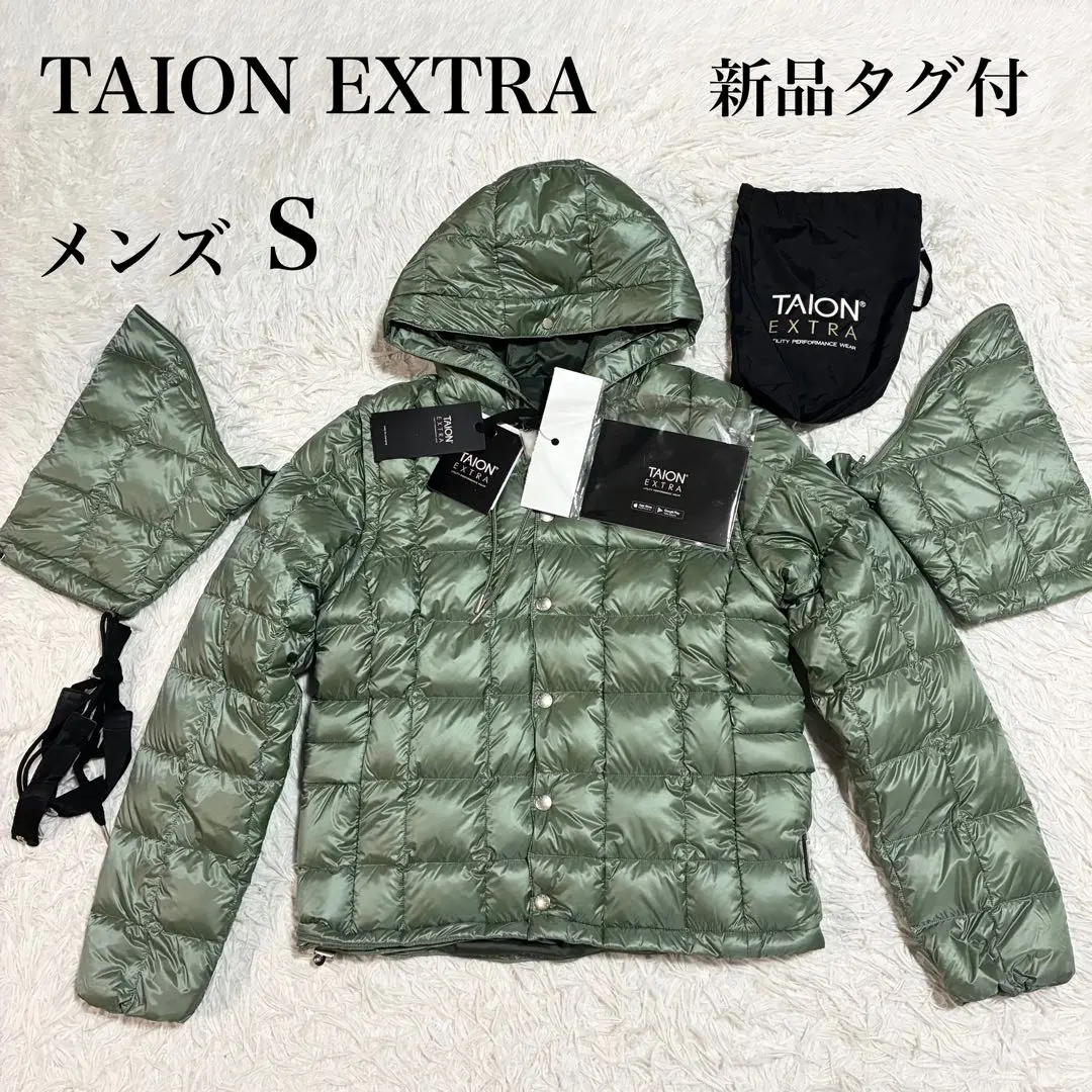 2026年最新】TAION EXTRA ジャケット・アウターの人気アイテム - メルカリ