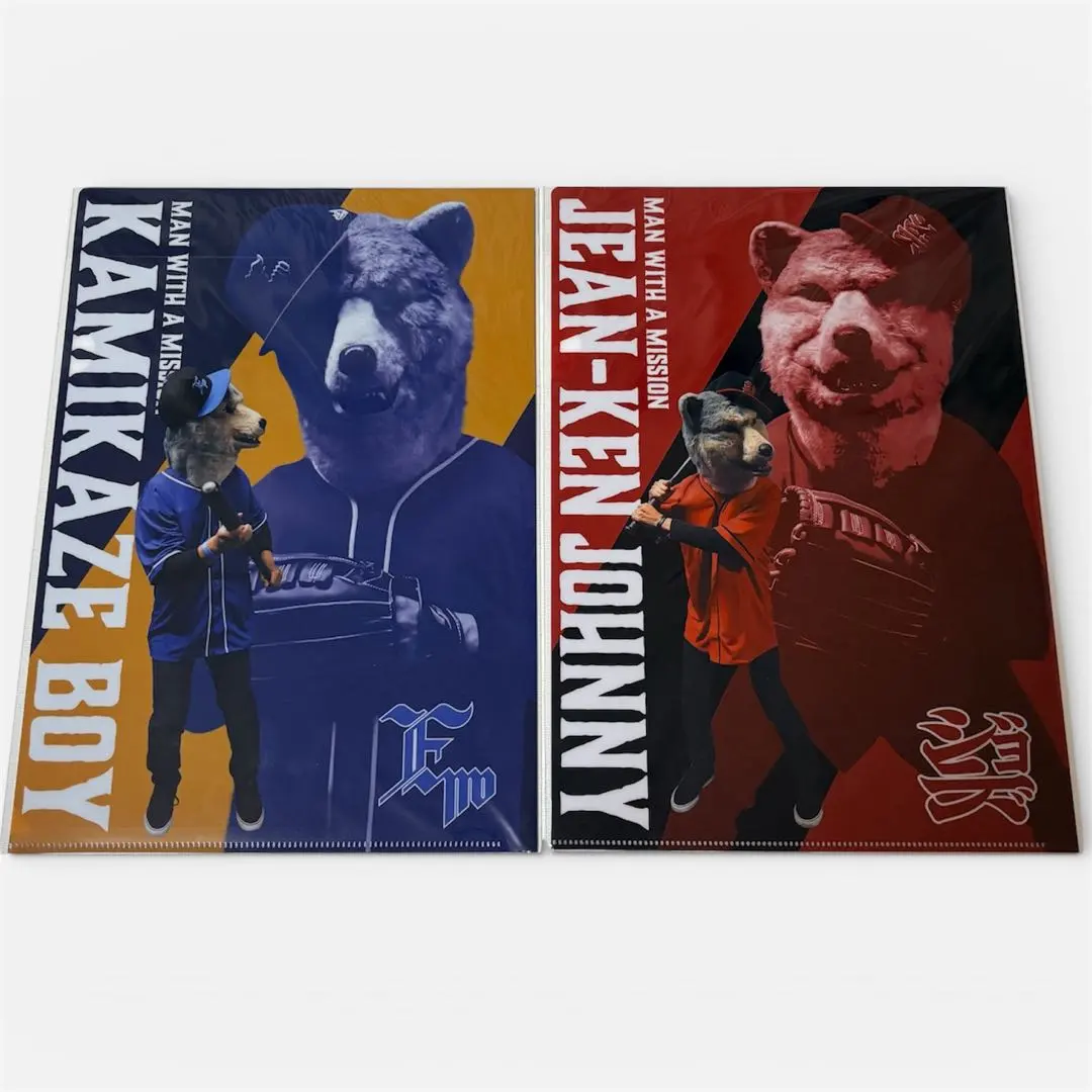 2026年最新】gawgawくじの人気アイテム - メルカリ