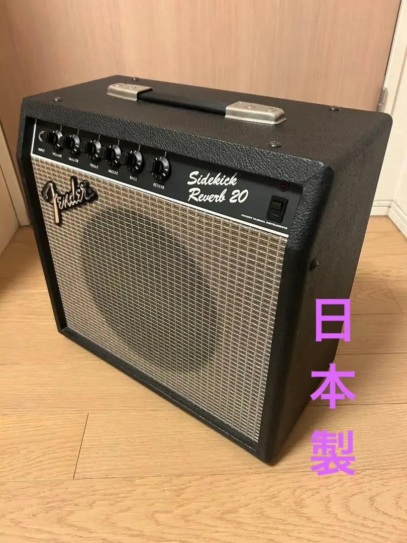 2026年最新】ELK アンプの人気アイテム - メルカリ