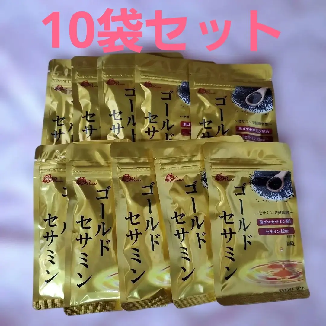 2026年最新】ローズコーポレーションゴールドセサミンの人気アイテム