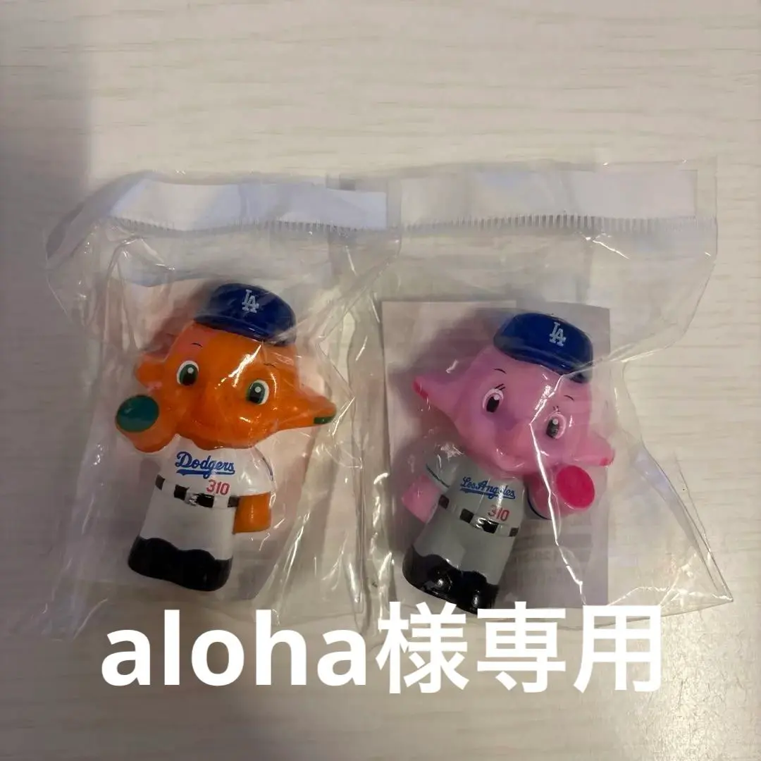 2026年最新】サトちゃん ドジャースの人気アイテム - メルカリ