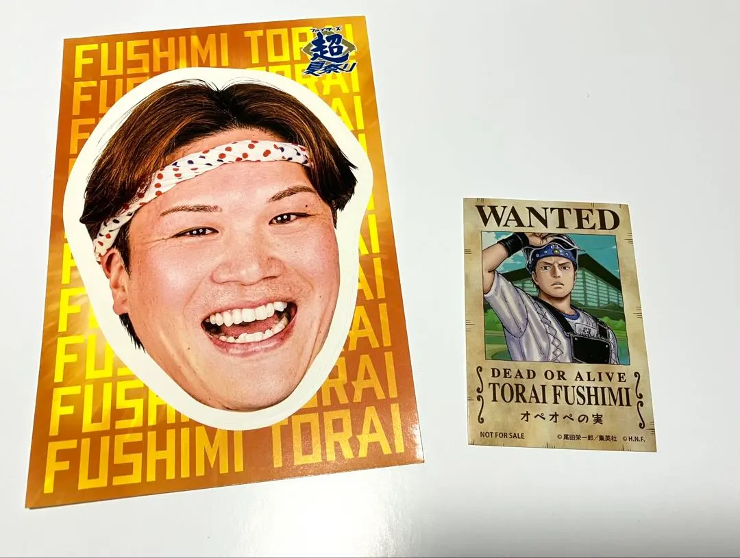 2026年最新】伏見寅威 フォトの人気アイテム - メルカリ