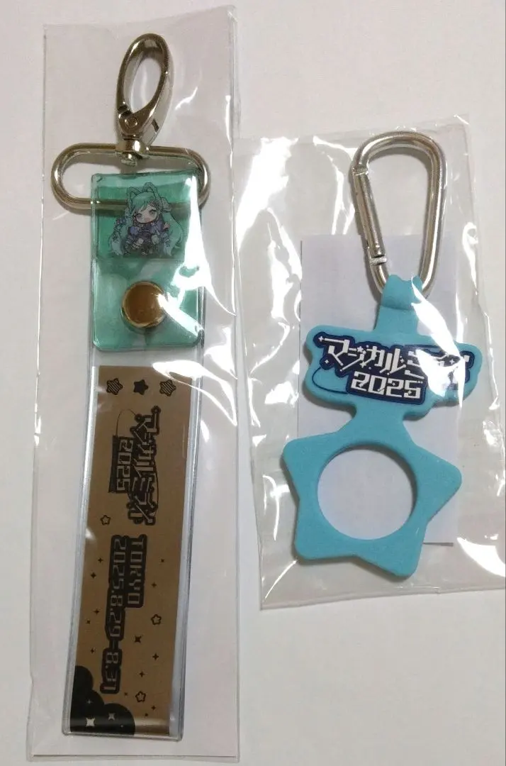 2026年最新】マジカルミライ 銀テープの人気アイテム - メルカリ