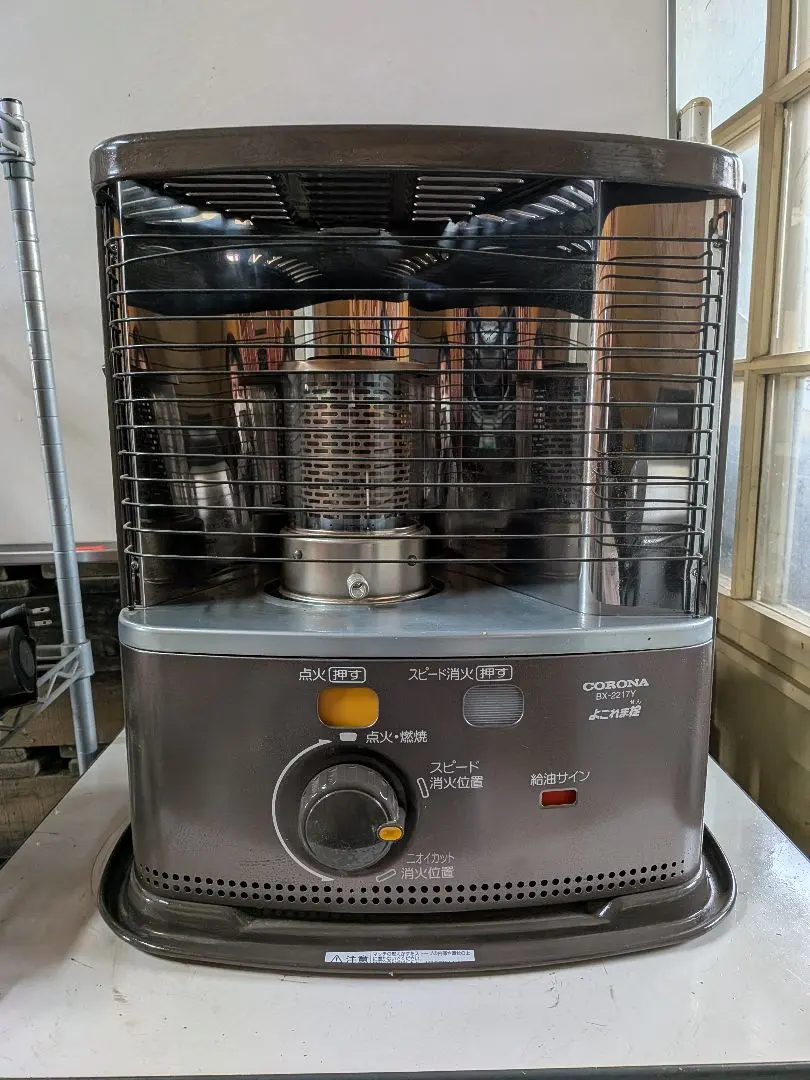 2026年最新】RX-2217Yの人気アイテム - メルカリ