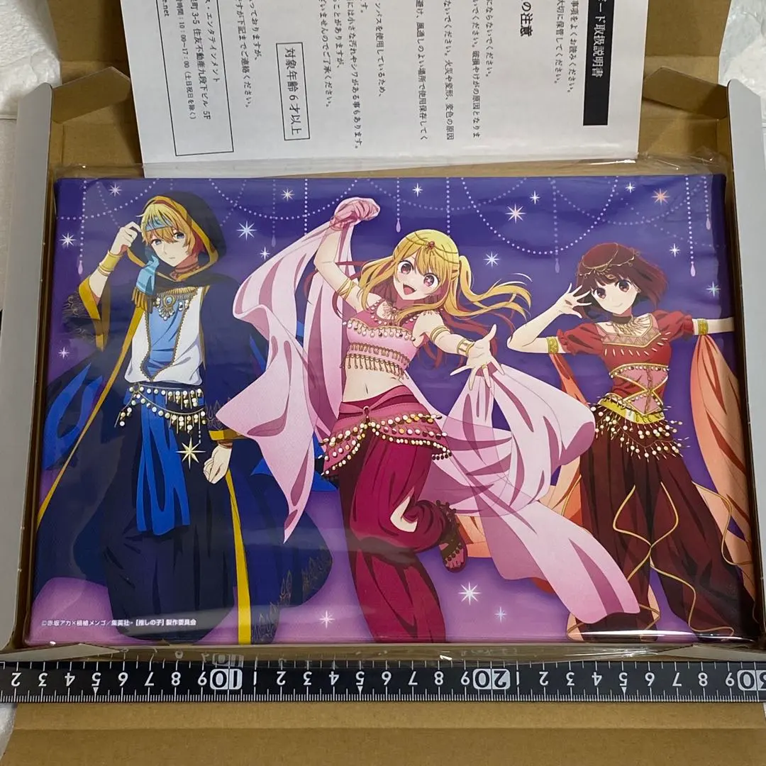 2026年最新】キャラクター名：有馬かな ポスターの人気アイテム - メルカリ