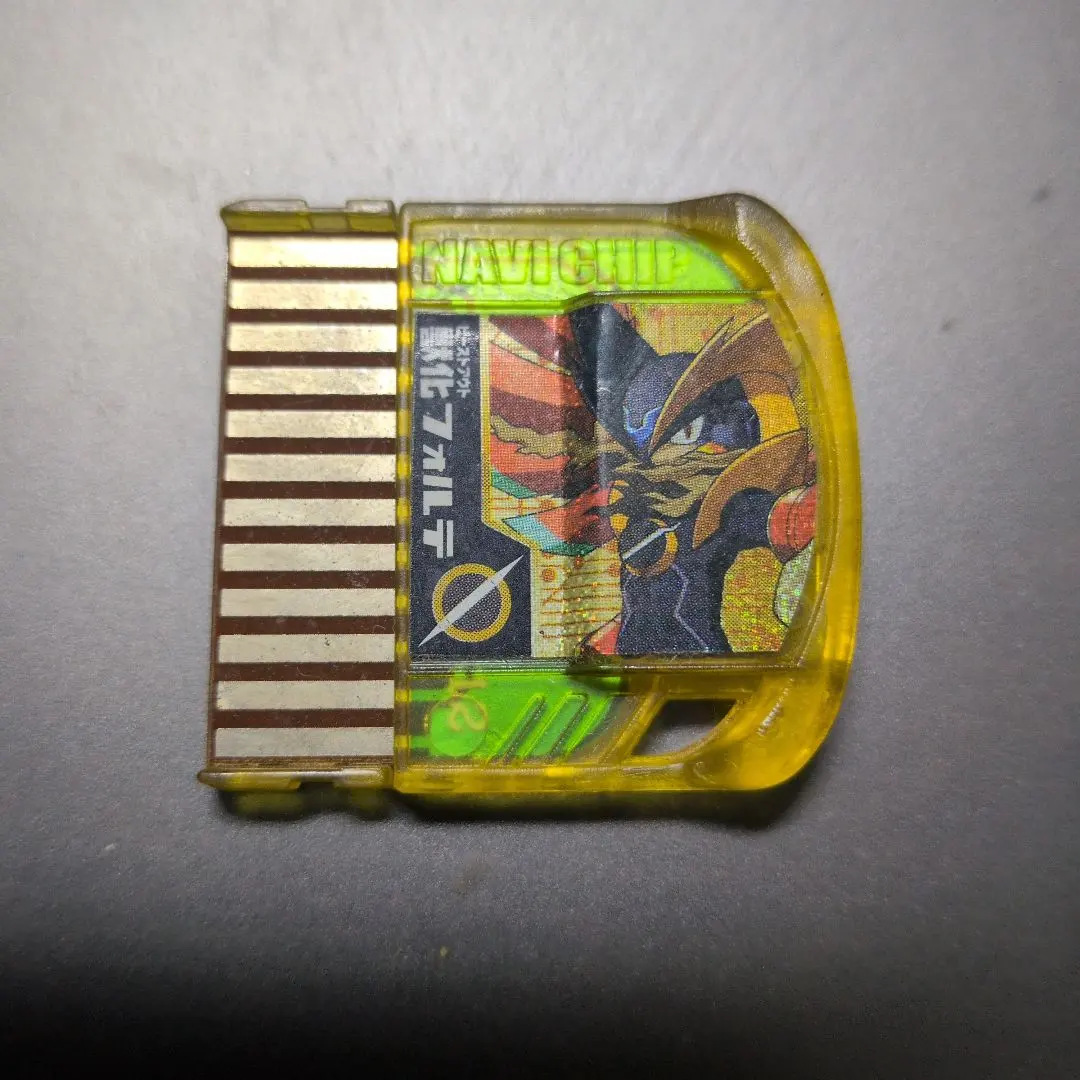 2026年最新】ロックマンエグゼ6 リンクゲートの人気アイテム - メルカリ