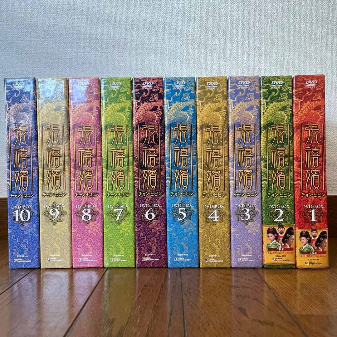 2026年最新】朱蒙 dvd 全巻の人気アイテム - メルカリ