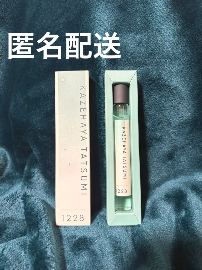 2026年最新】巽 フレグランスの人気アイテム - メルカリ