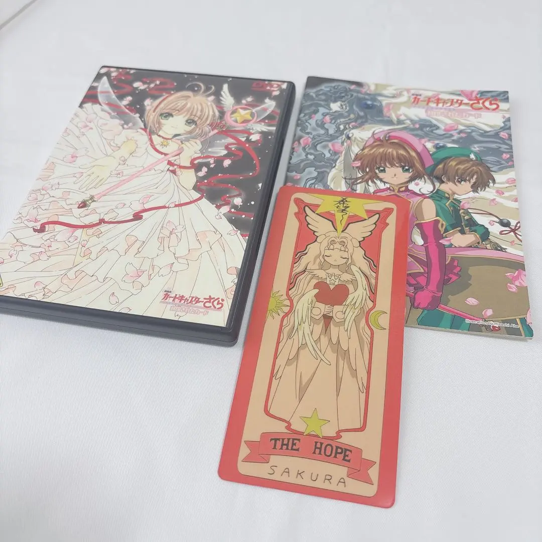 2026年最新】さくらカード ホープの人気アイテム - メルカリ