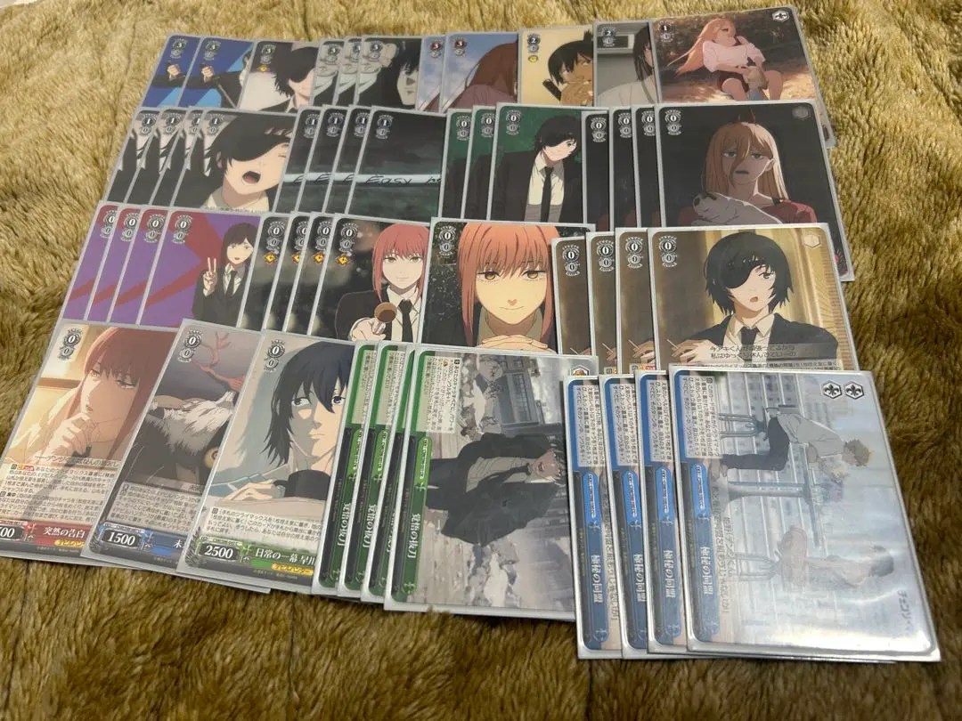 2026年最新】ヴァイス デッキ チェンソーマンの人気アイテム - メルカリ