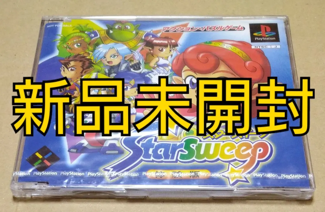 2026年最新】スタースイープの人気アイテム - メルカリ