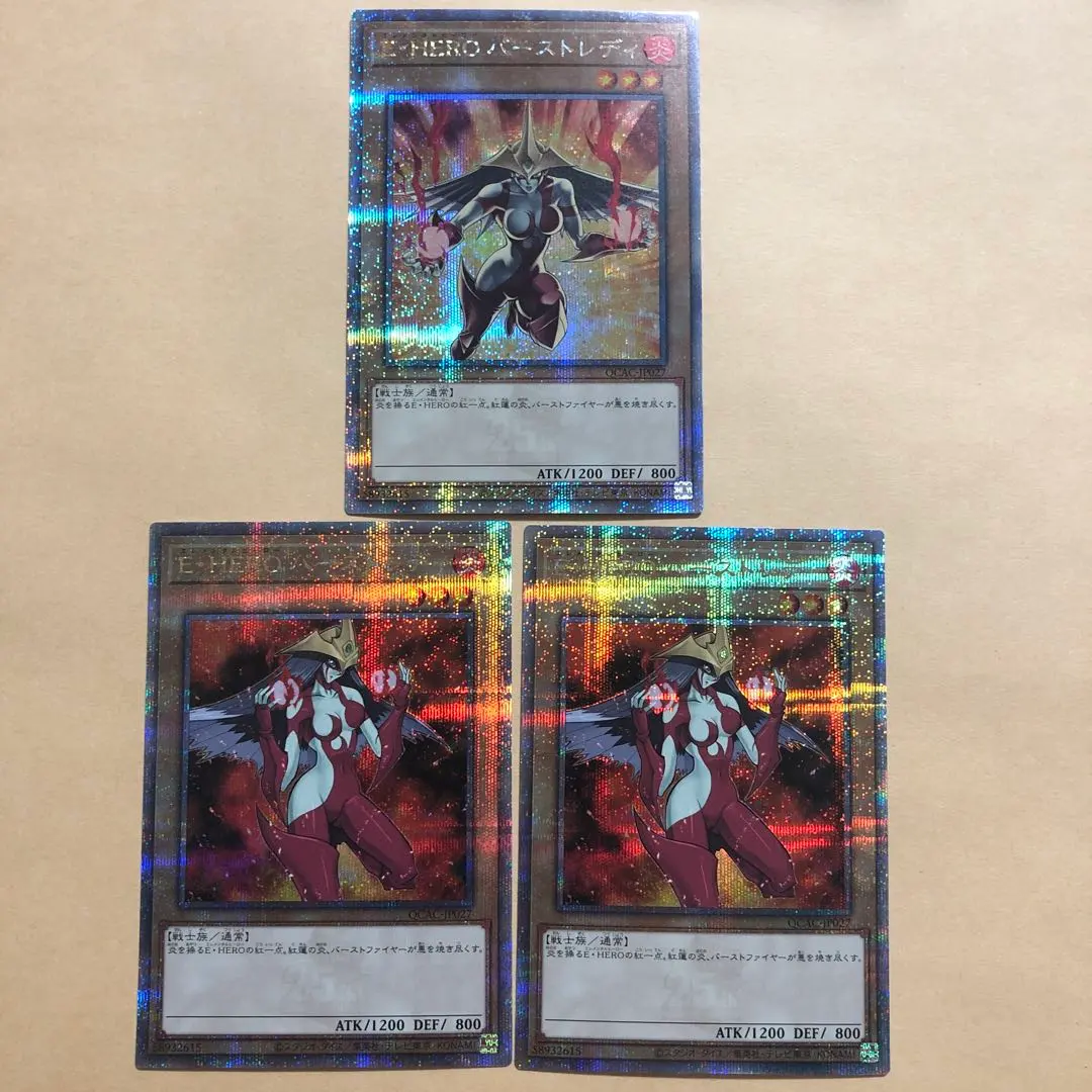 2026年最新】バーストレディ イラスト違いの人気アイテム - メルカリ