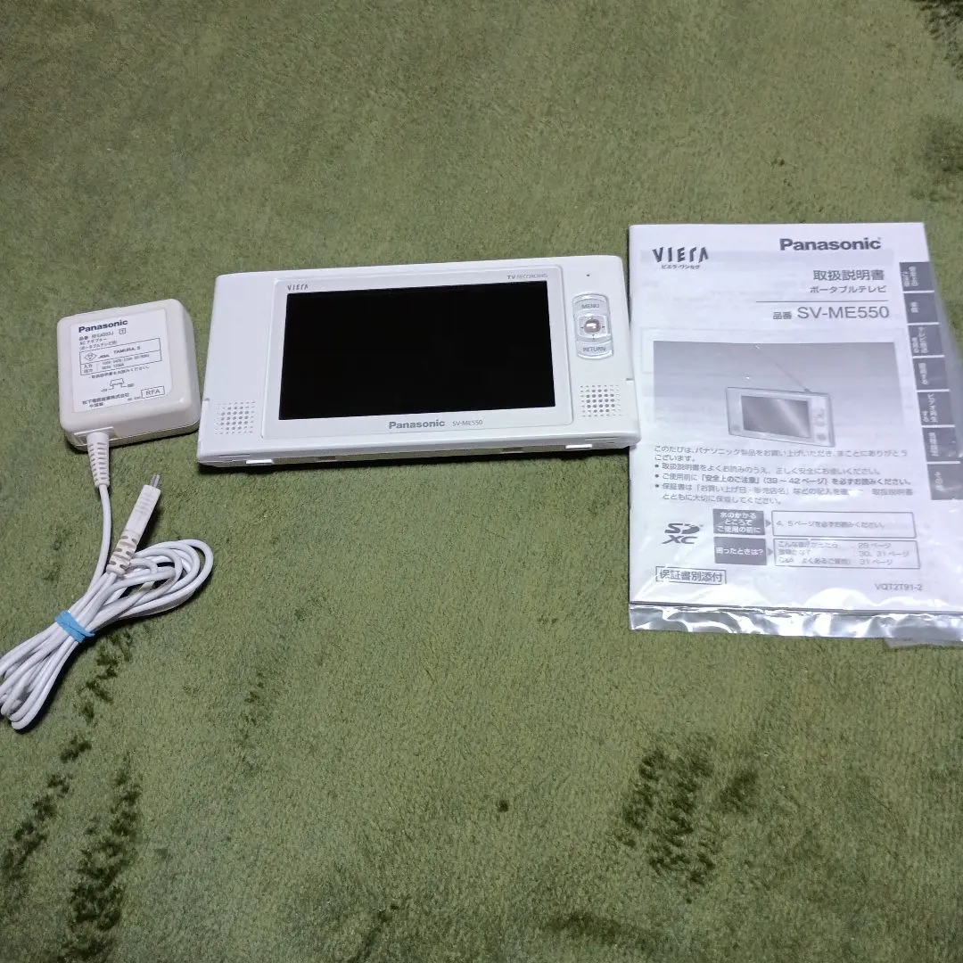 2026年最新】panasonic sv-me550の人気アイテム - メルカリ