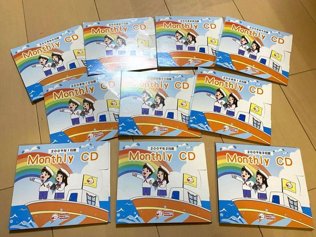 2026年最新】七田 マンスリーcdの人気アイテム - メルカリ