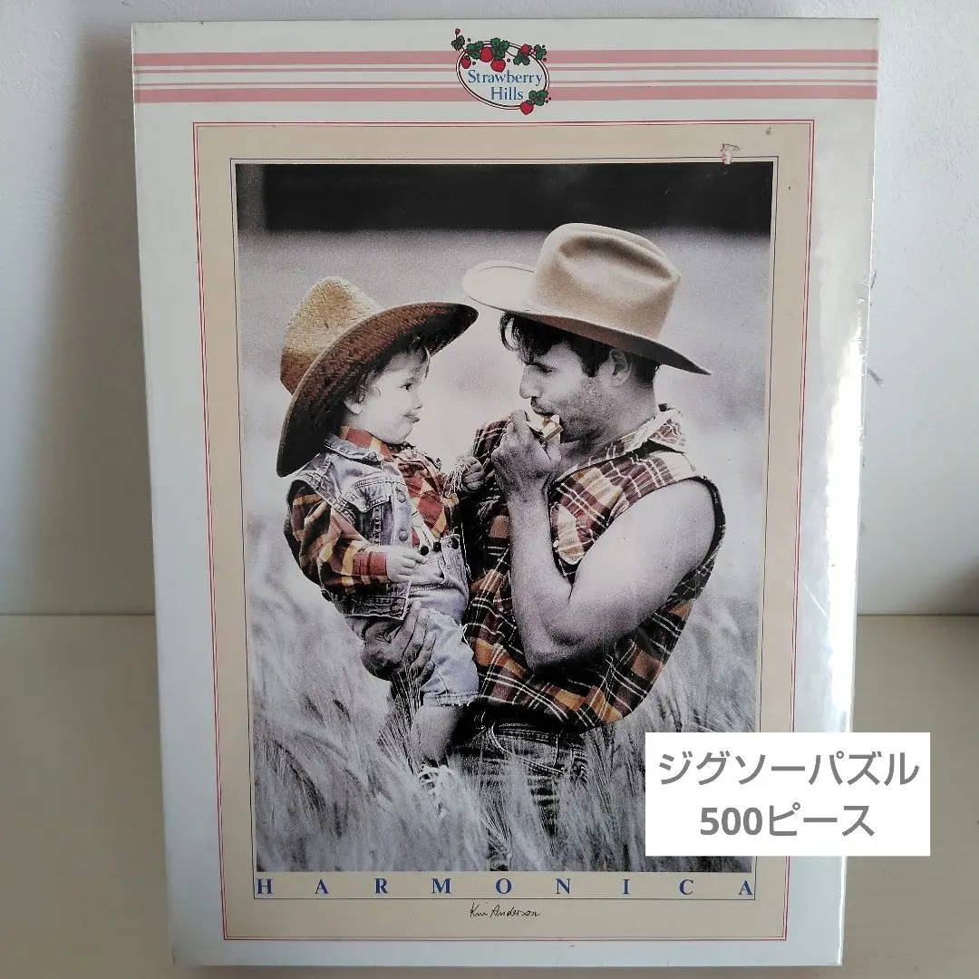 2026年最新】キム・アンダーソンパズルの人気アイテム - メルカリ