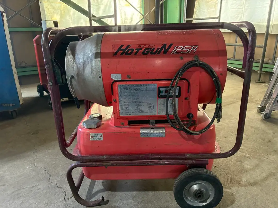 2026年最新】ホットガン 静岡の人気アイテム - メルカリ