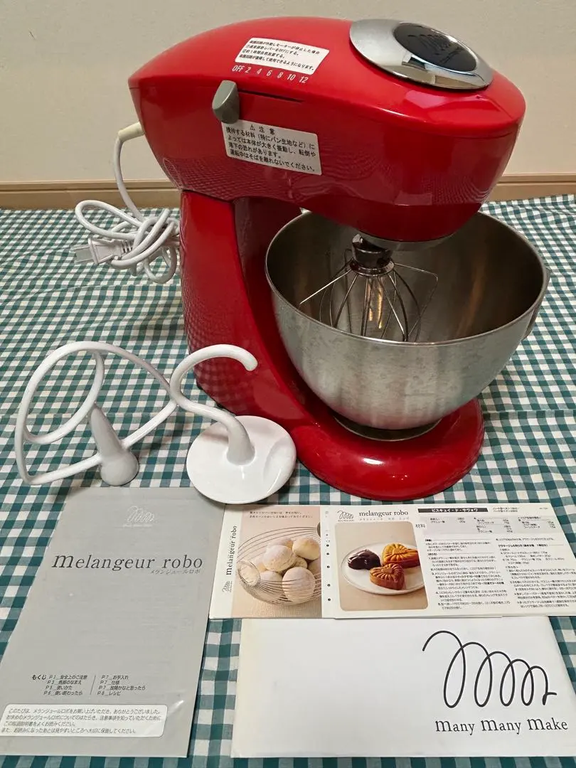 2026年最新】メランジュールロボの人気アイテム - メルカリ