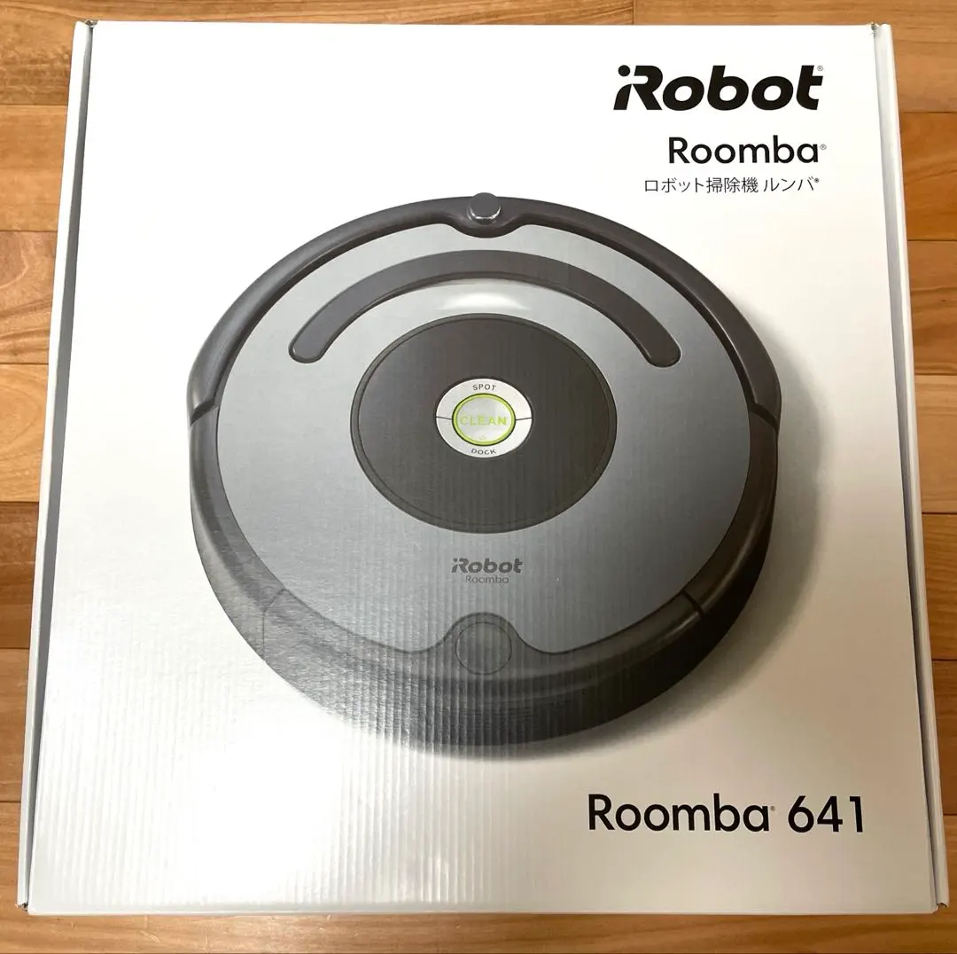 2026年最新】ルンバ643 iRobot ロボット掃除機 アイロボット Roomba643