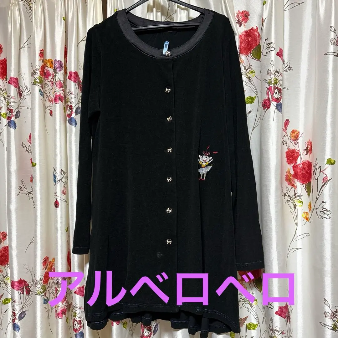 m20933277142_1.jpg?1769852362