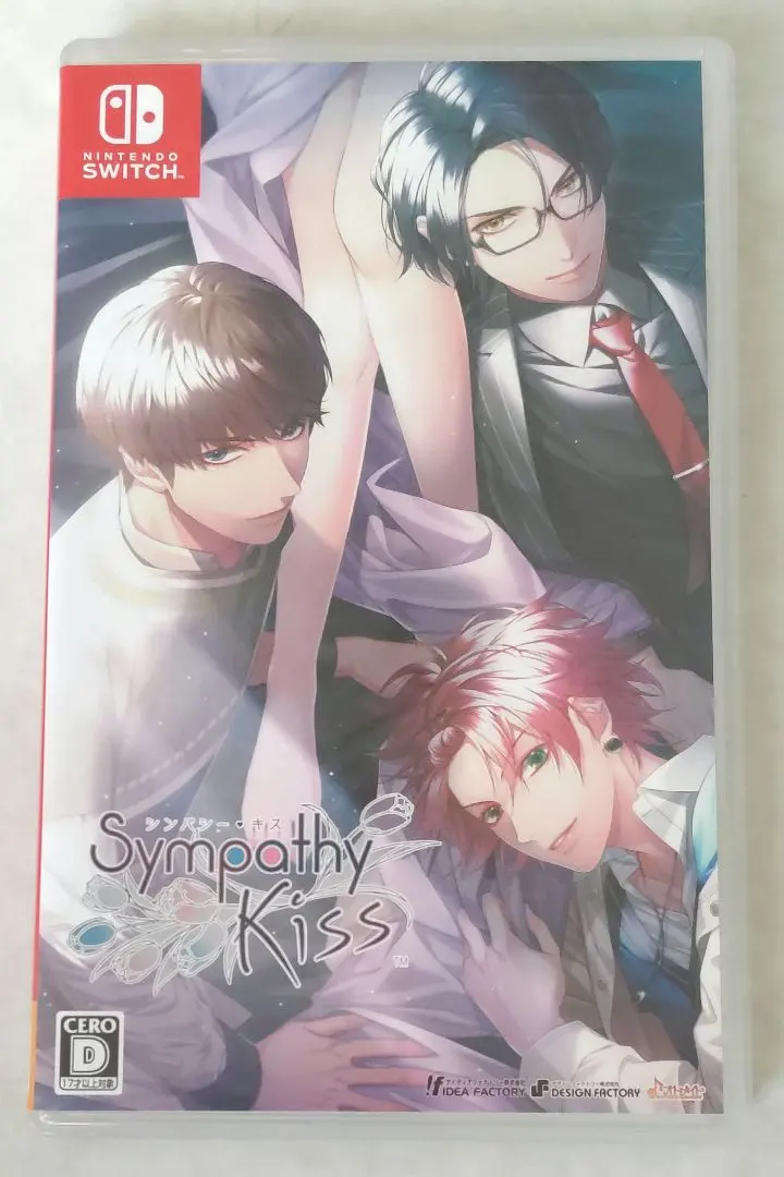 2026年最新】シンパシーキス switchの人気アイテム - メルカリ