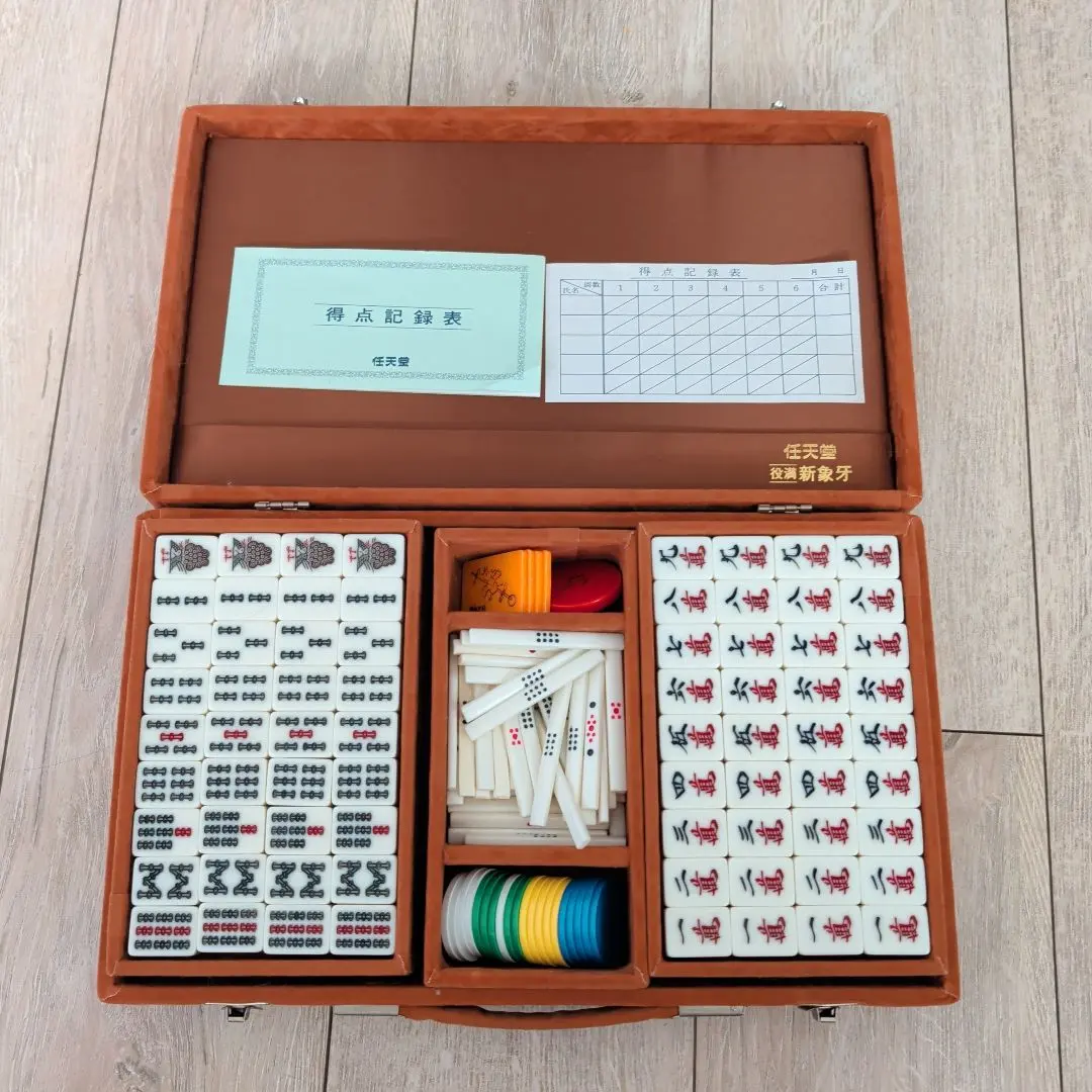 2026年最新】麻雀牌 鳳凰の人気アイテム - メルカリ