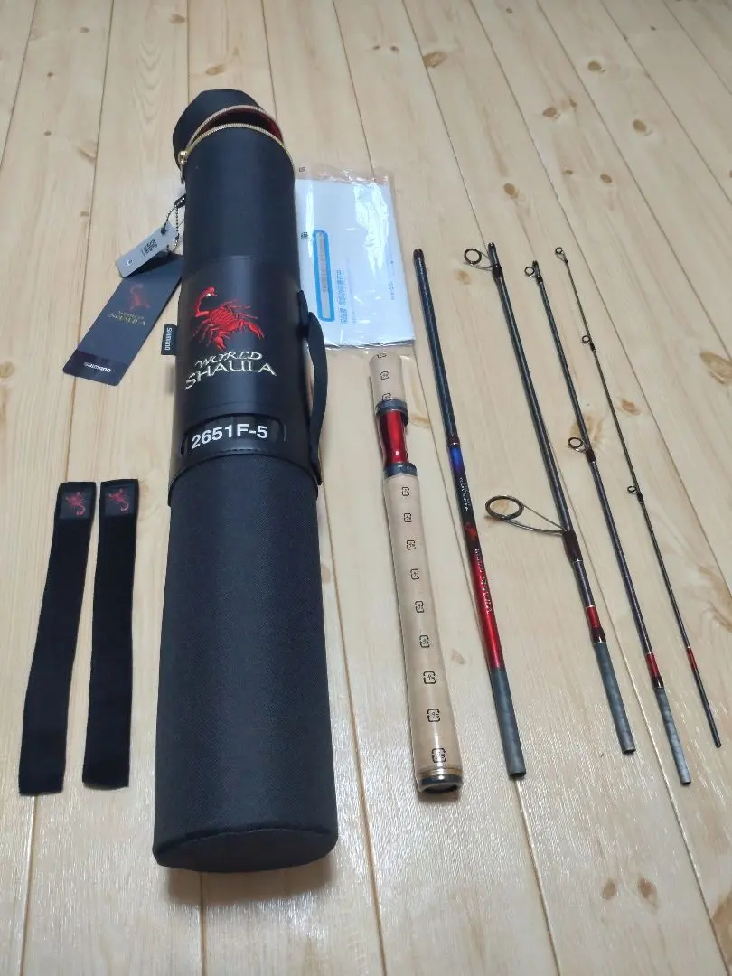 2026年最新】ワールドシャウラ 2651の人気アイテム - メルカリ