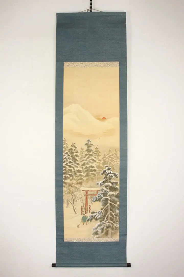 2026年最新】掛軸 春峰の人気アイテム - メルカリ