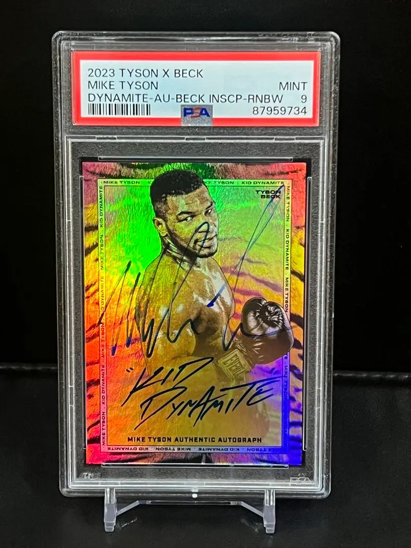 2026年最新】マイク・タイソンカードの人気アイテム - メルカリ