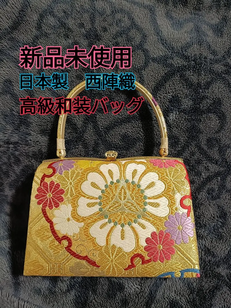 2026年最新】KINWASHIの人気アイテム - メルカリ