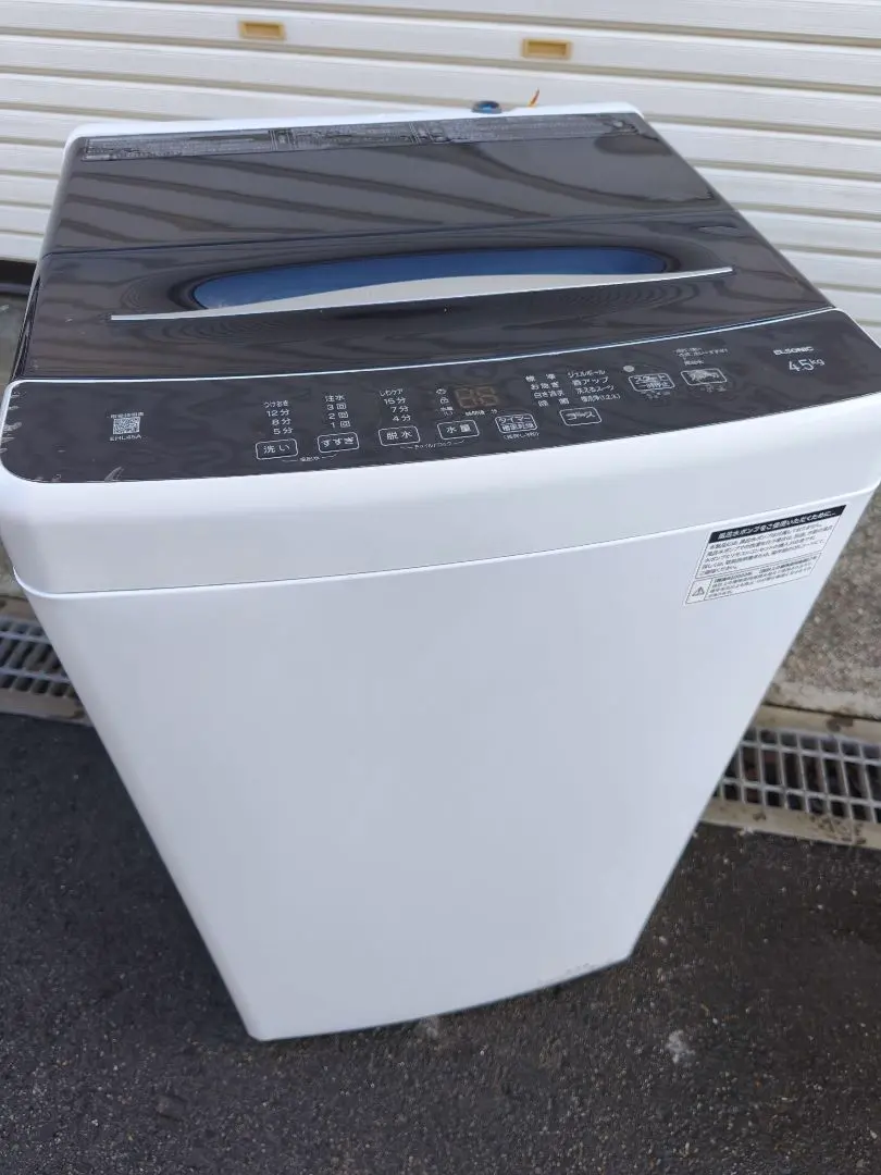 2026年最新】EHL45Aの人気アイテム - メルカリ