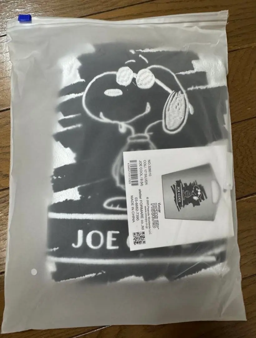 2026年最新】ball&chain スヌーピー 名古屋限定の人気アイテム - メルカリ