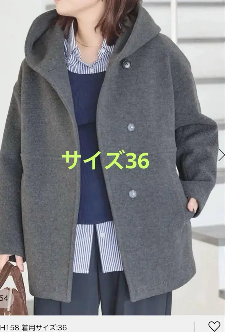 2026年最新】Journal Standard スーパー140モッサフードコートの人気