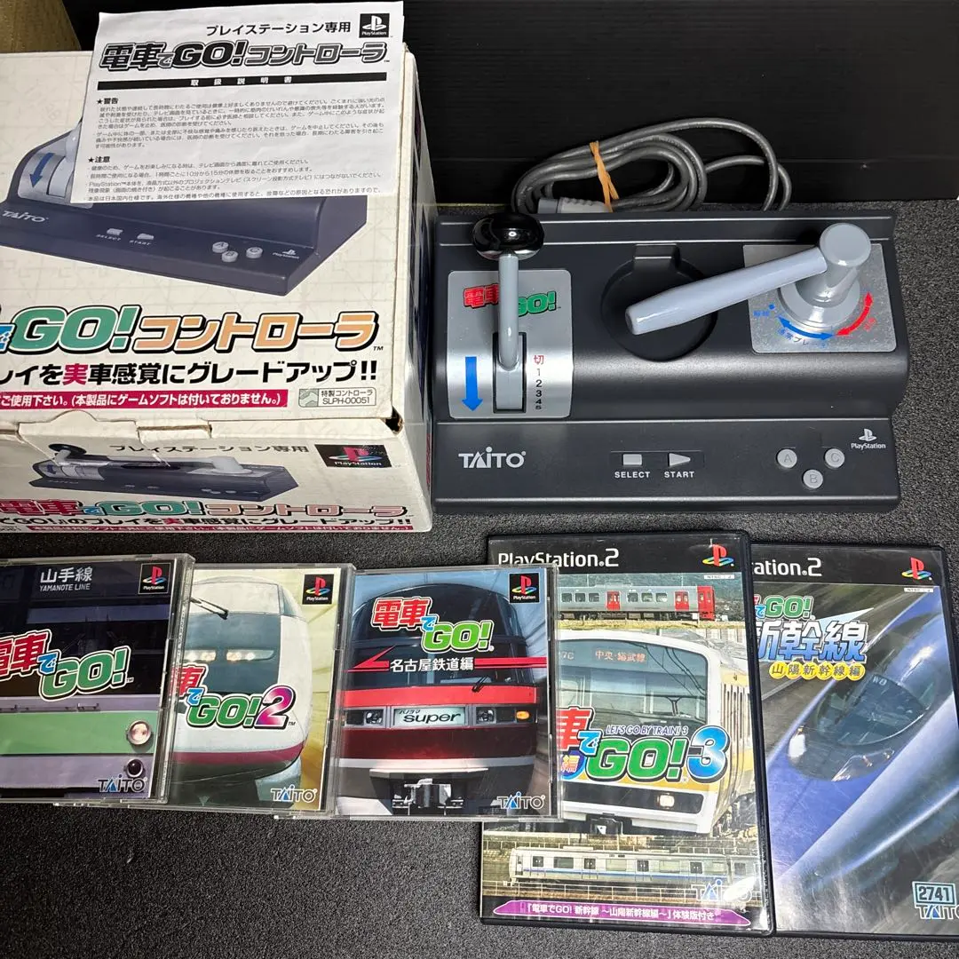 2026年最新】電車でGO コントローラ PS2の人気アイテム - メルカリ