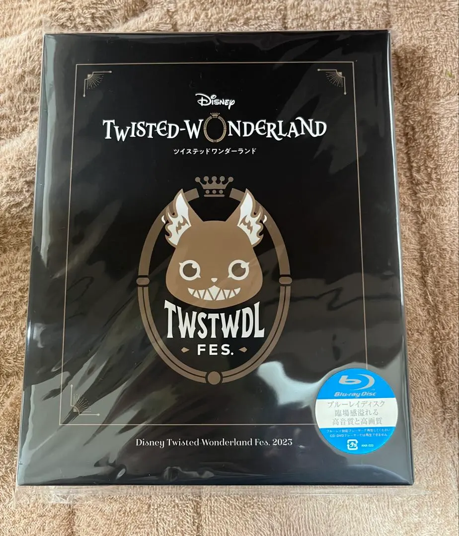 2026年最新】ツイステフェス blu-rayの人気アイテム - メルカリ