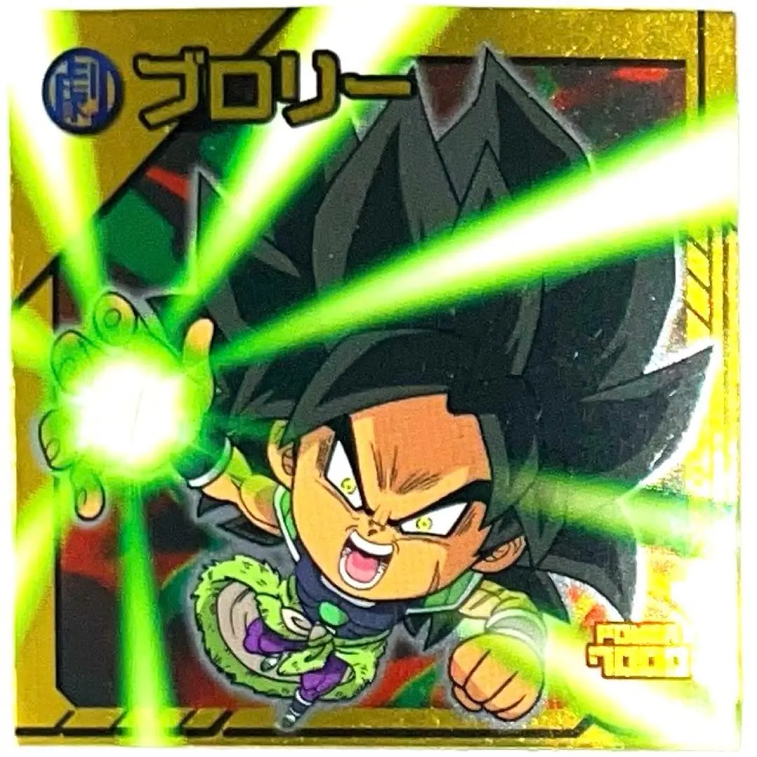 2026年最新】ドラゴンボール ウエハース ブロリー 5000の人気アイテム