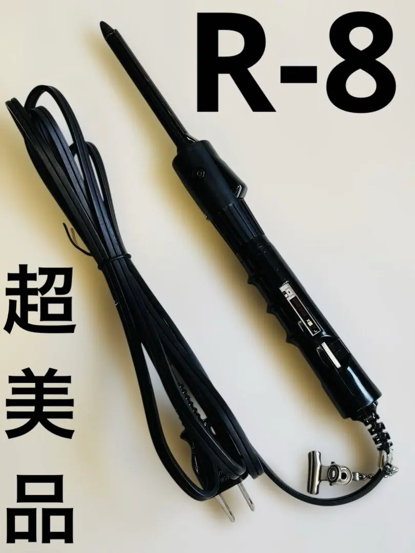 2026年最新】理容 アイロン レンツの人気アイテム - メルカリ