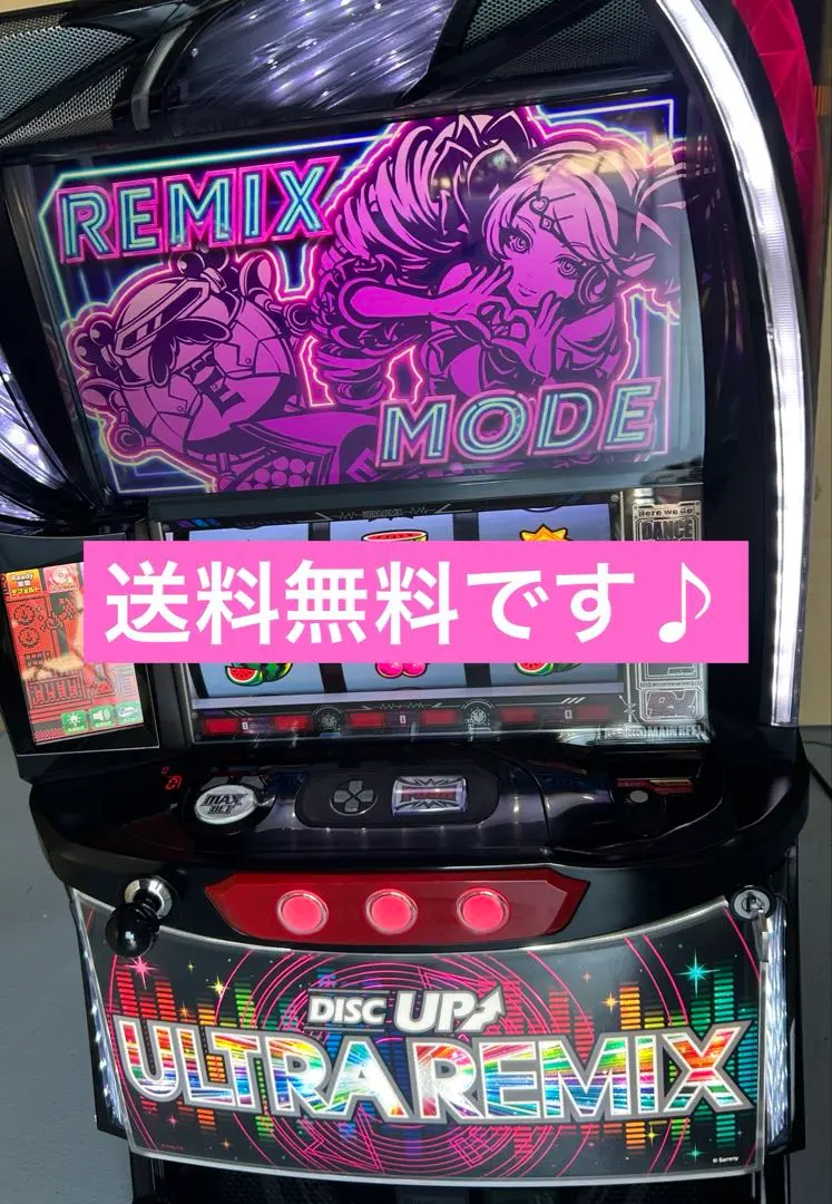 2026年最新】スロット実機ディスクアップの人気アイテム - メルカリ